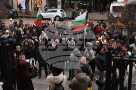 Протест - „Величие“