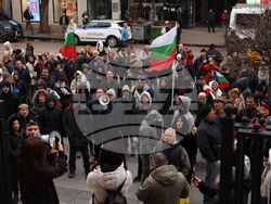 Протест - „Величие“