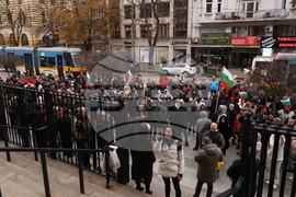 Протест - „Величие“