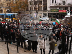 Протест - „Величие“