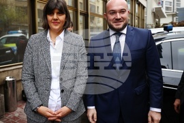 Офис на европейската прокуратура в България