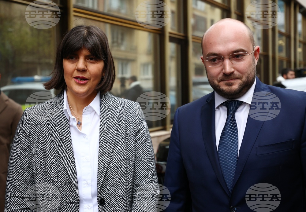 Офис на европейската прокуратура в България