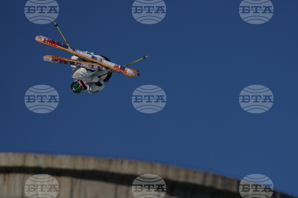 China Big Air World Cup