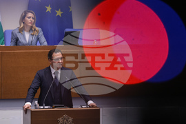 Народно събрание - заседание