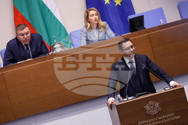 Народно събрание - заседание