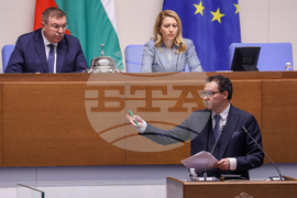 Народно събрание - заседание