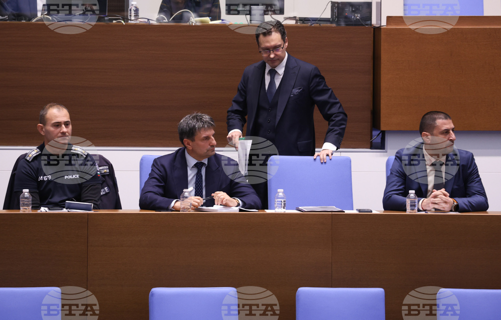 Народно събрание - заседание