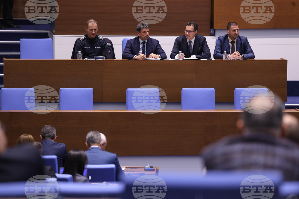 Народно събрание - заседание