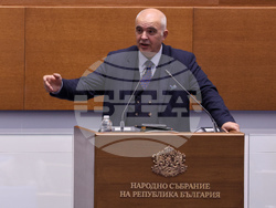 Народно събрание - заседание