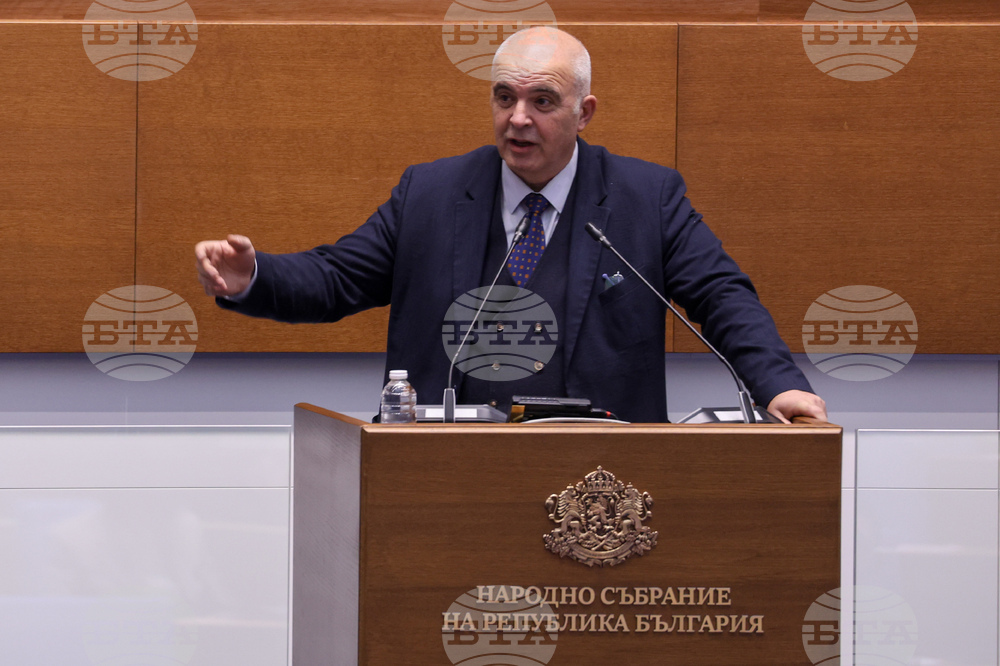 Народно събрание - заседание