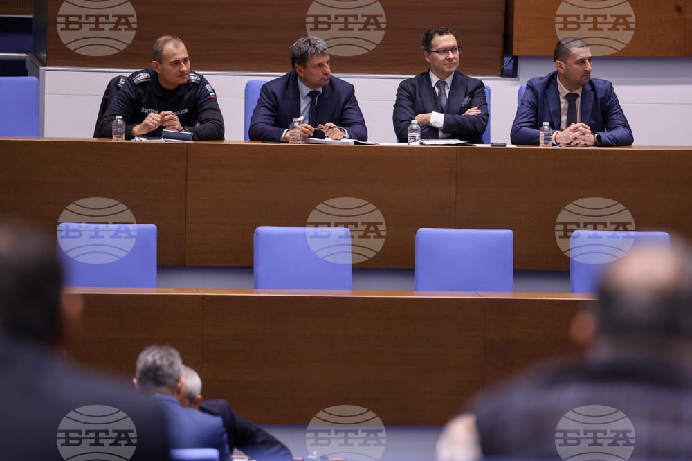 Народно събрание - заседание