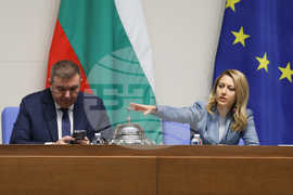 Народно събрание - заседание