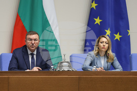 Народно събрание - заседание