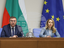 Народно събрание - заседание