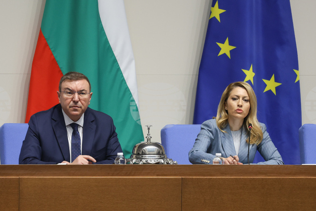 Народно събрание - заседание