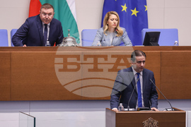 Народно събрание - заседание