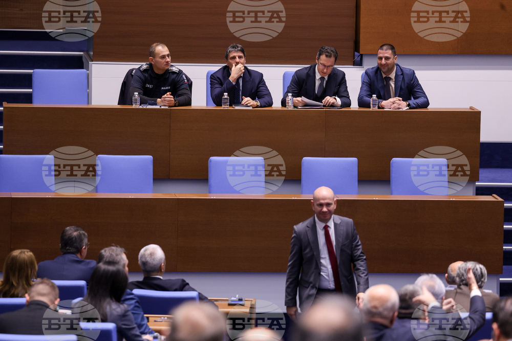 Народно събрание - заседание