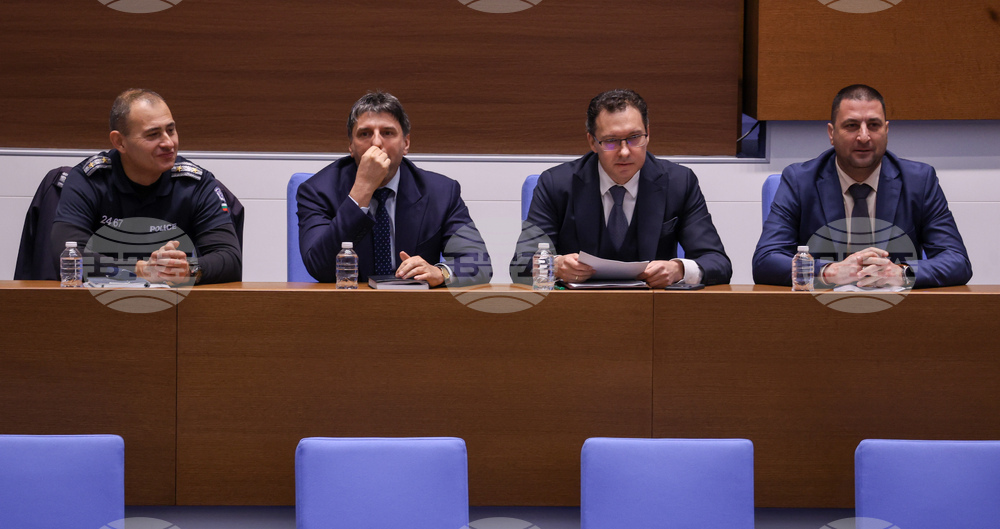 Народно събрание - заседание