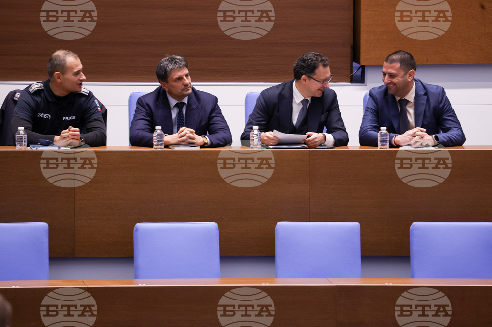 Народно събрание - заседание