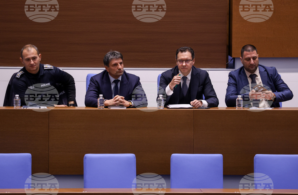 Народно събрание - заседание