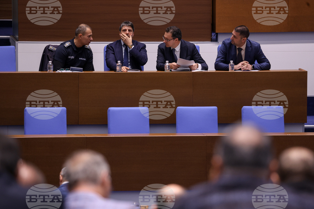 Народно събрание - заседание