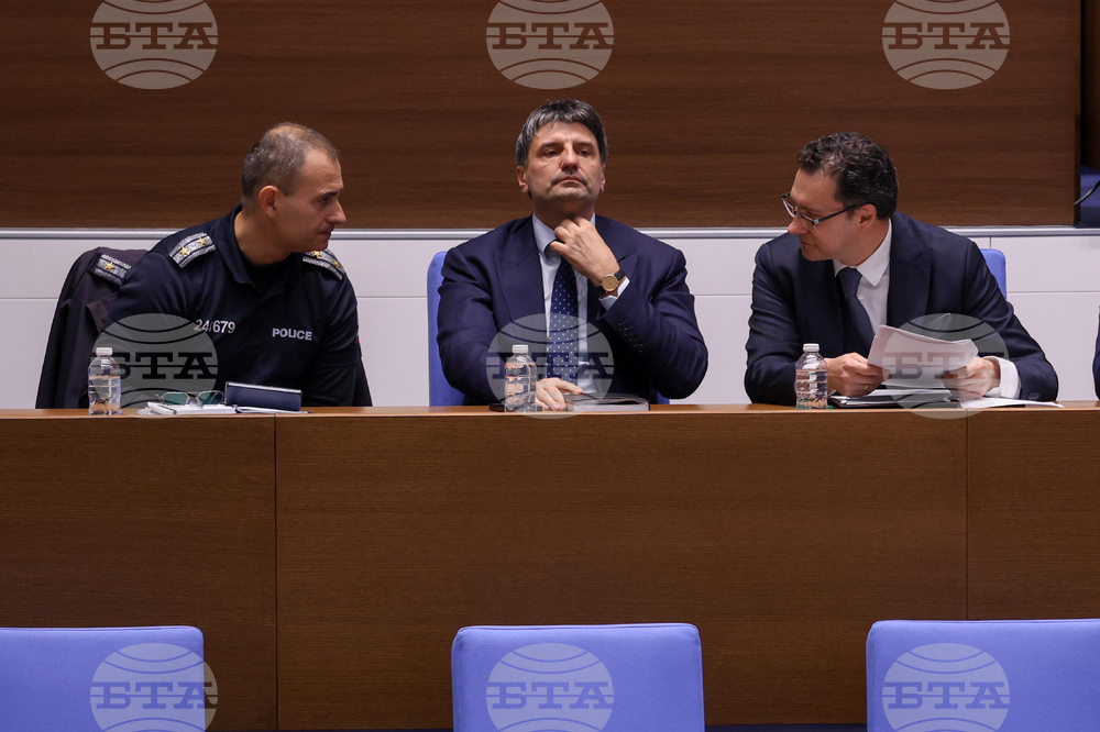 Народно събрание - заседание