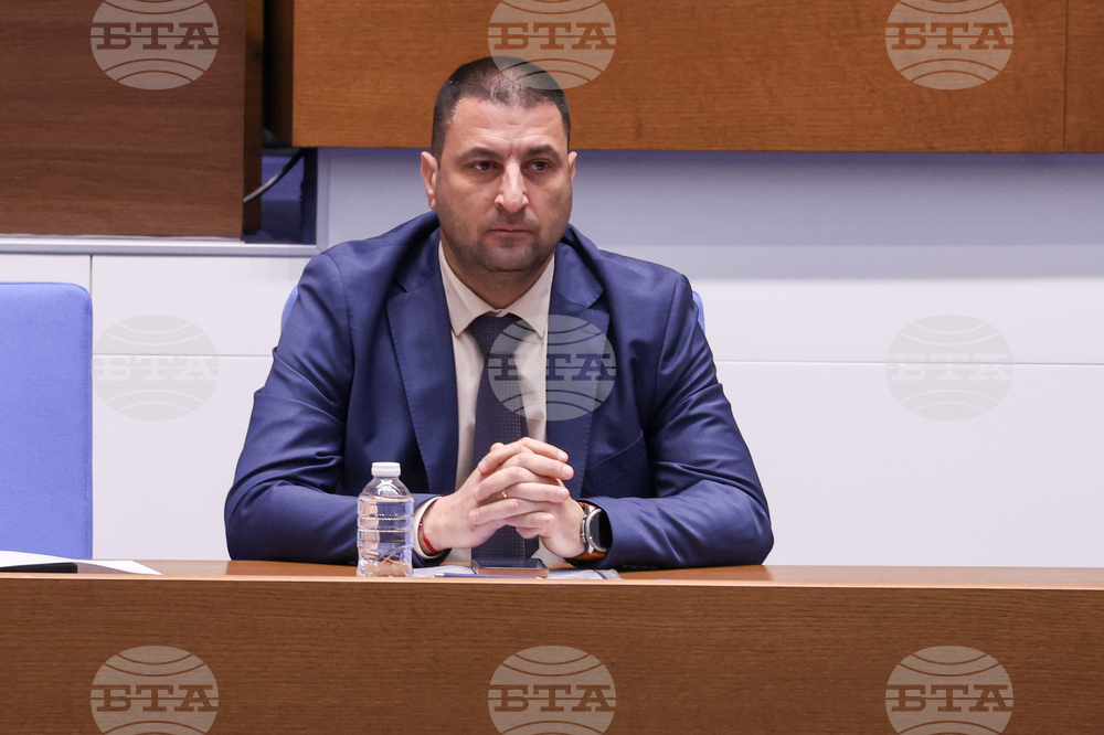 Народно събрание - заседание