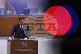 Народно събрание - заседание