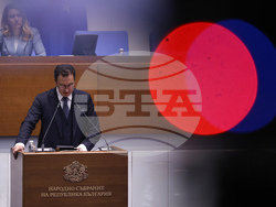 Народно събрание - заседание