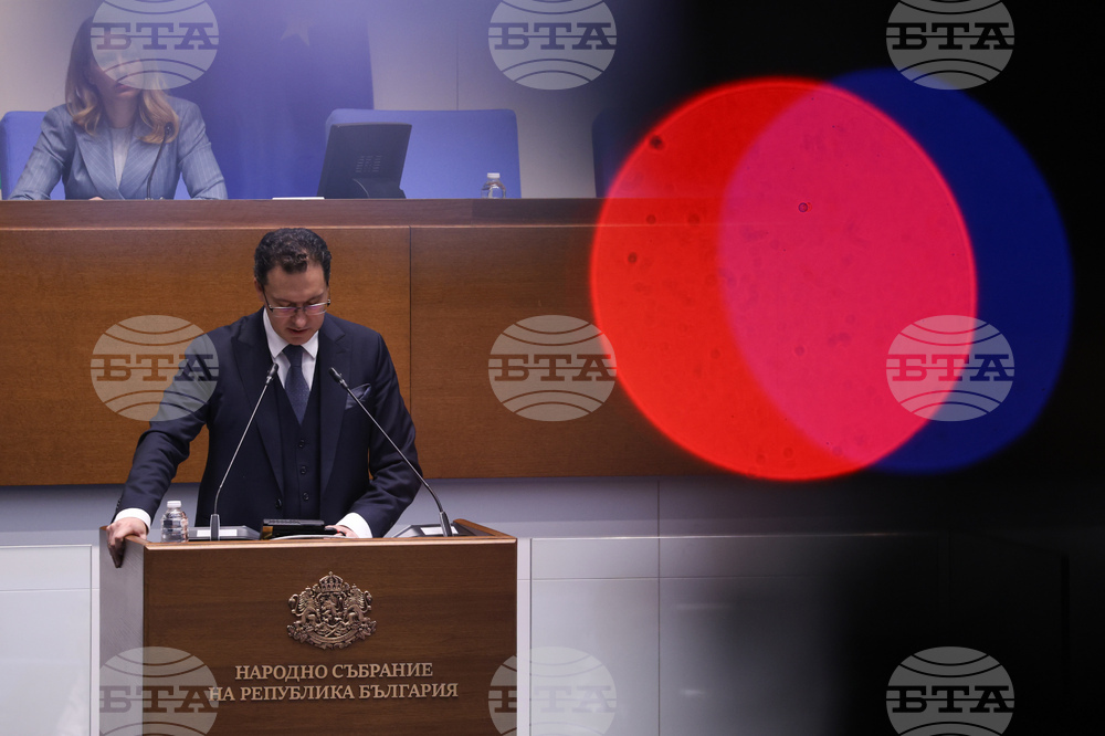 Народно събрание - заседание