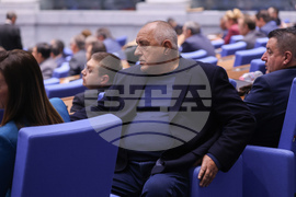 Народно събрание - заседание