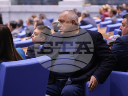 Народно събрание - заседание