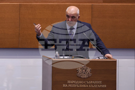 Народно събрание - заседание