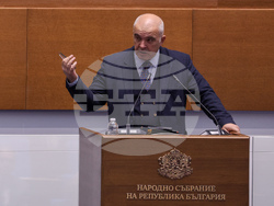 Народно събрание - заседание