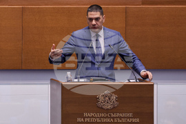 Народно събрание - заседание