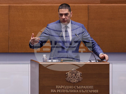 Народно събрание - заседание