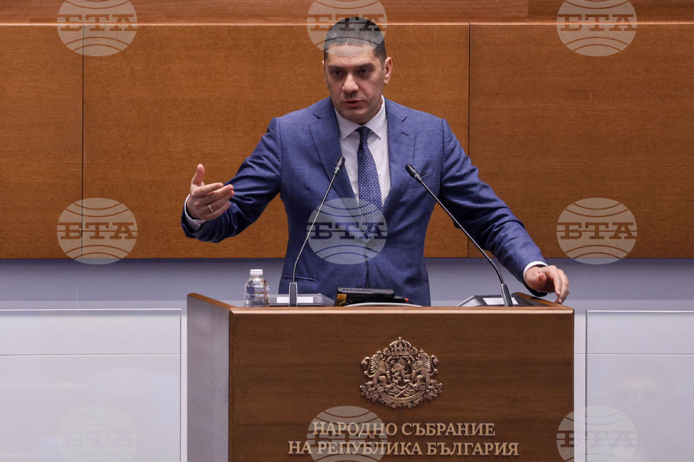 Народно събрание - заседание