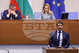 Народно събрание - заседание