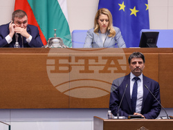 Народно събрание - заседание