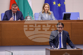 Народно събрание - заседание