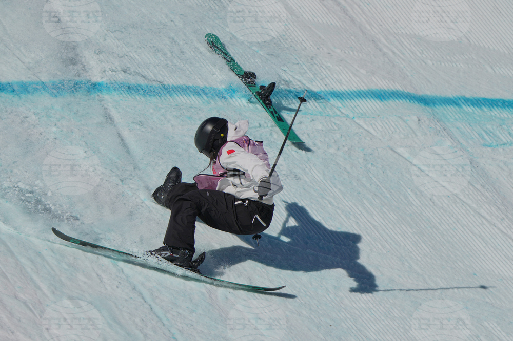 China Big Air World Cup