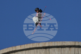 China Big Air World Cup