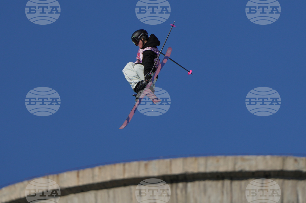 China Big Air World Cup