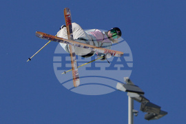 China Big Air World Cup