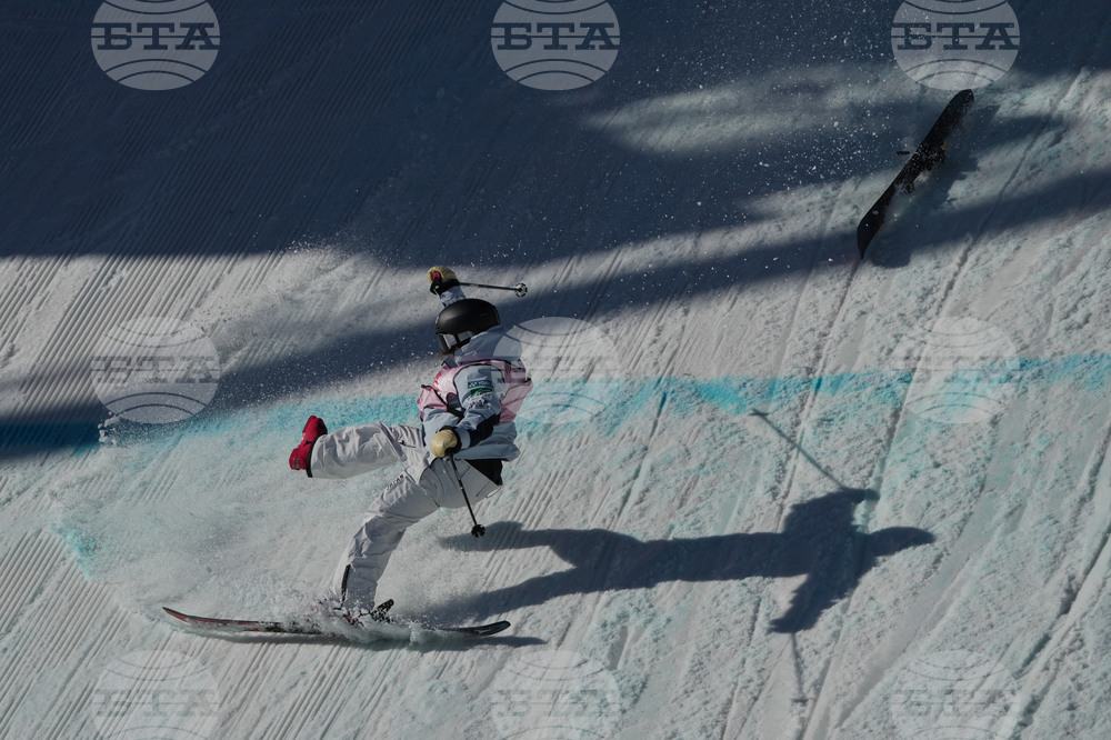 China Big Air World Cup