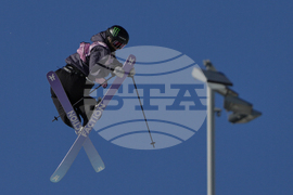 China Big Air World Cup