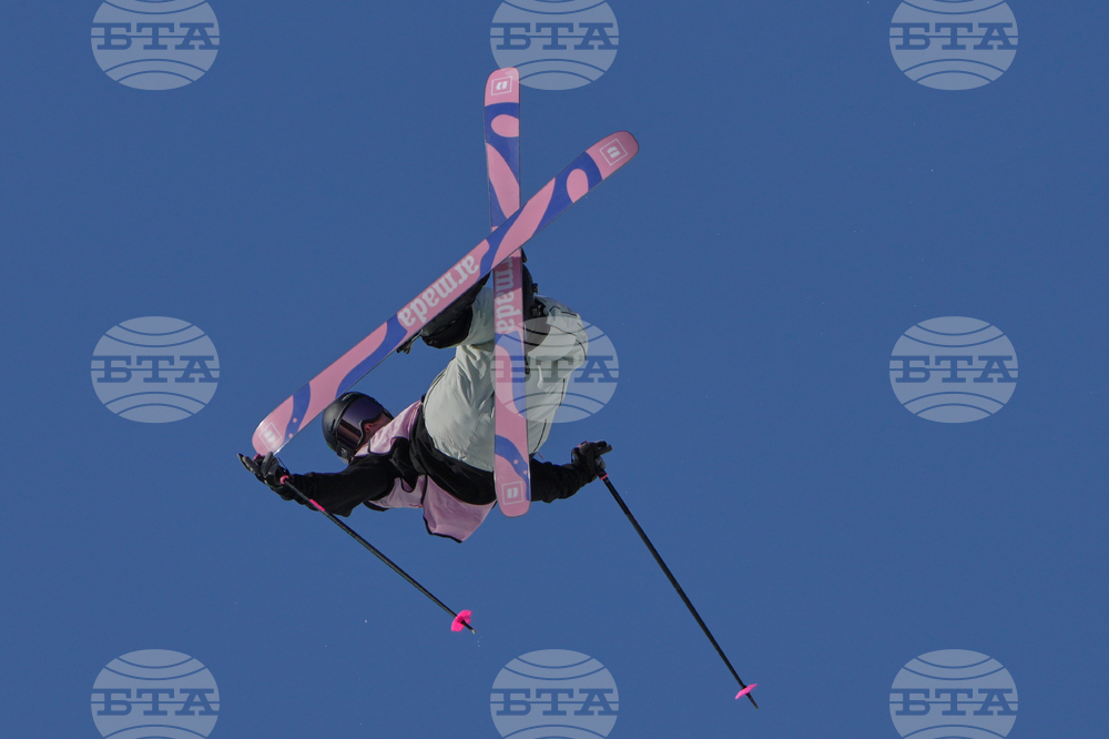 China Big Air World Cup