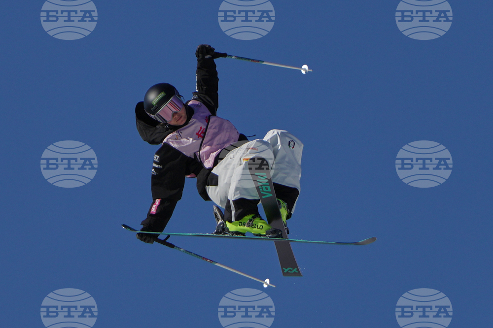 China Big Air World Cup