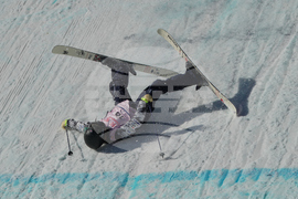 China Big Air World Cup