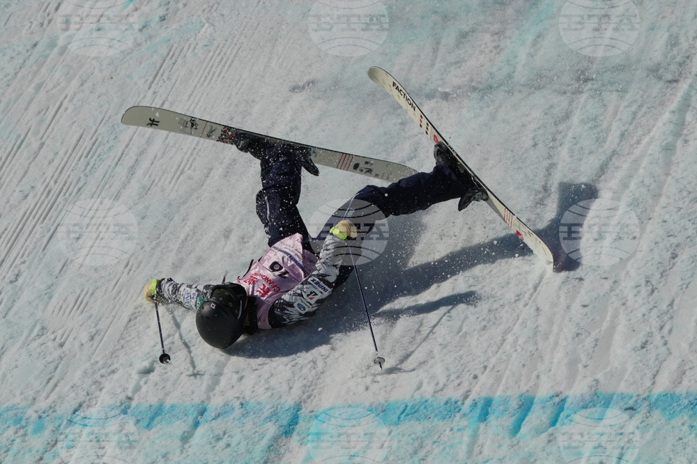 China Big Air World Cup